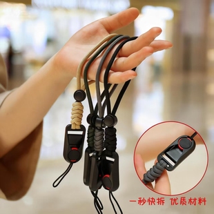 手工编织相机腕带快拆适用于佳能索尼康松下徕卡单反微单手腕带