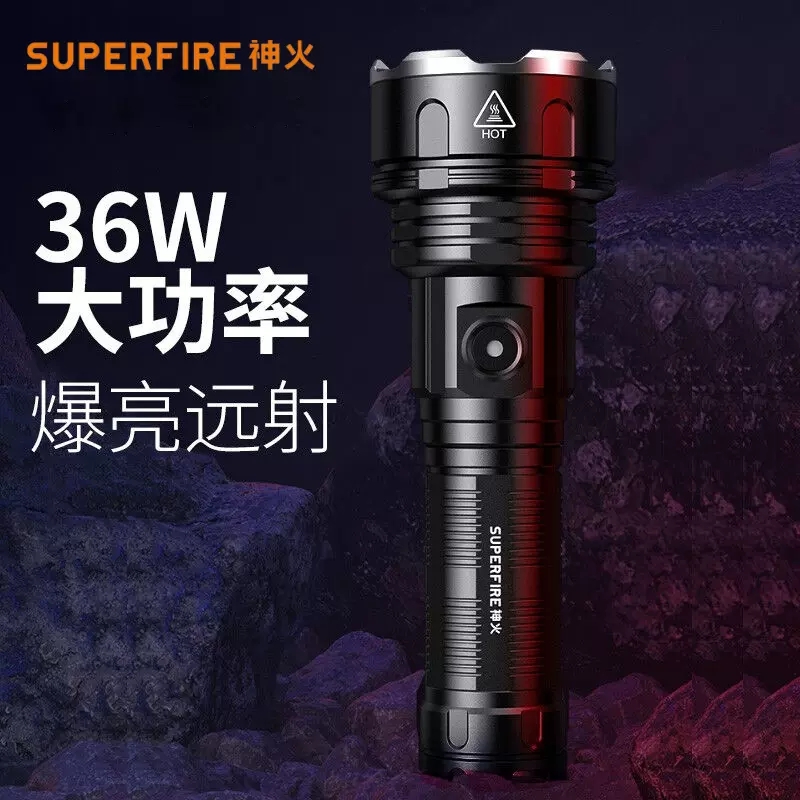 神火p90强光超亮R3手电筒26650家用远射充电户外防身防水便携led