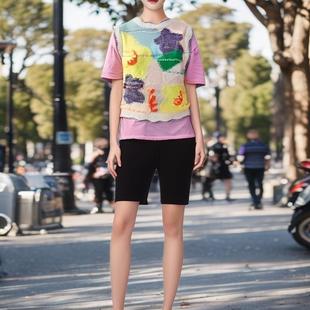 任敏同款夏新款短款针织彩色低圆领小众设计感无袖针织背心马甲女