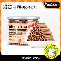 [Улучшенная дезодорация растений] Смешанный сэндвич