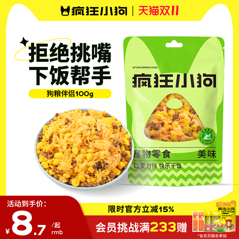 С°跹ɵƶɳ̩߲˼ɹʳ