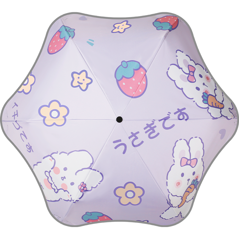 Cmon儿童雨伞折叠自动男女孩圆角安全防回弹宝宝小学生上学专用伞