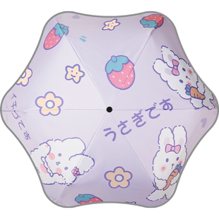 Cmon儿童雨伞折叠自动男女孩圆角安全防回弹宝宝小学生上学专用伞