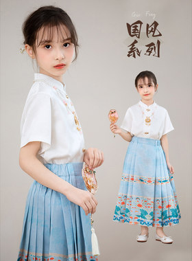 童装汉服迪迪鹿马面裙
