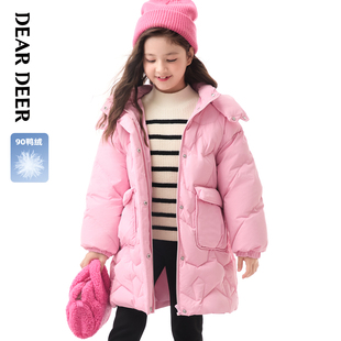【门店同款】迪迪鹿童装女童羽绒服儿童冬季新款加厚长款羽绒外套