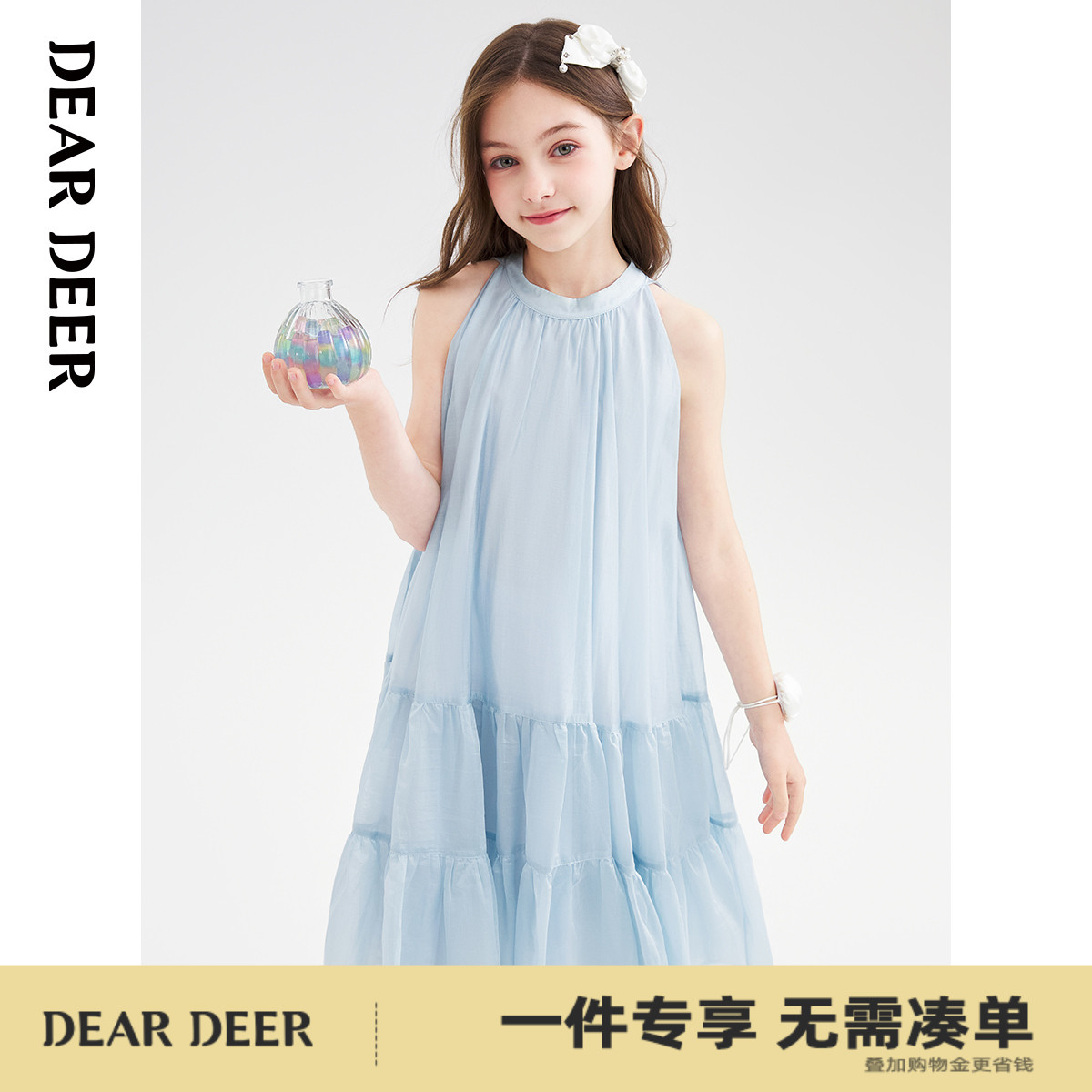 【门店同款】迪迪鹿女童连衣裙天丝塔裙2025夏季新款挂脖背心裙子