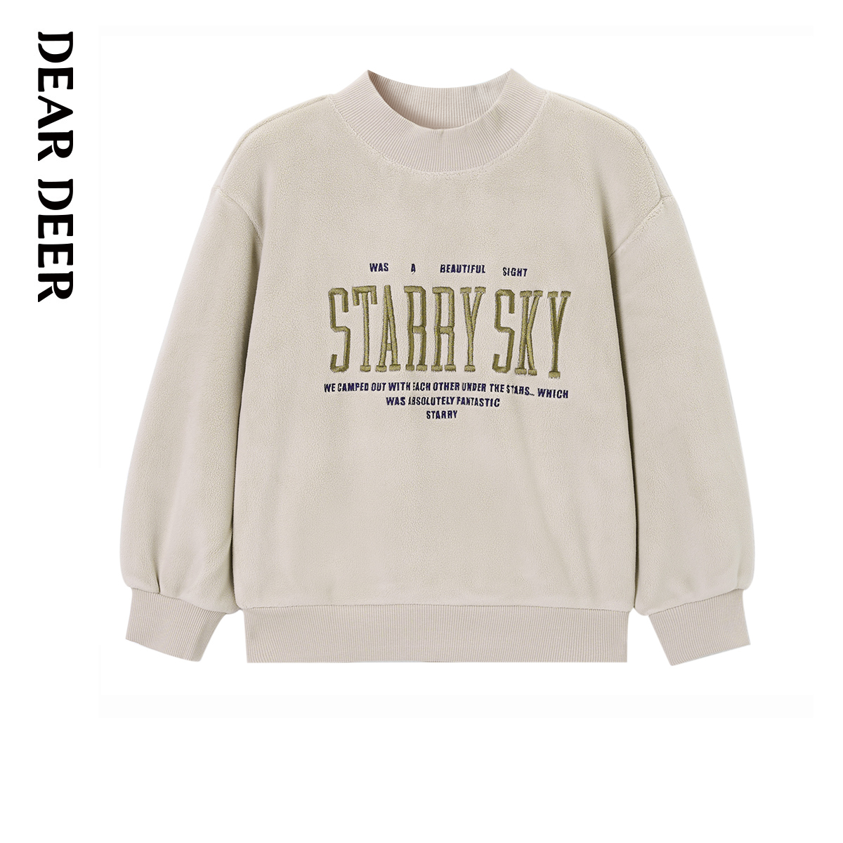 【门店同款】迪迪鹿童装男大童加绒卫衣儿童冬季新款加厚套头上衣