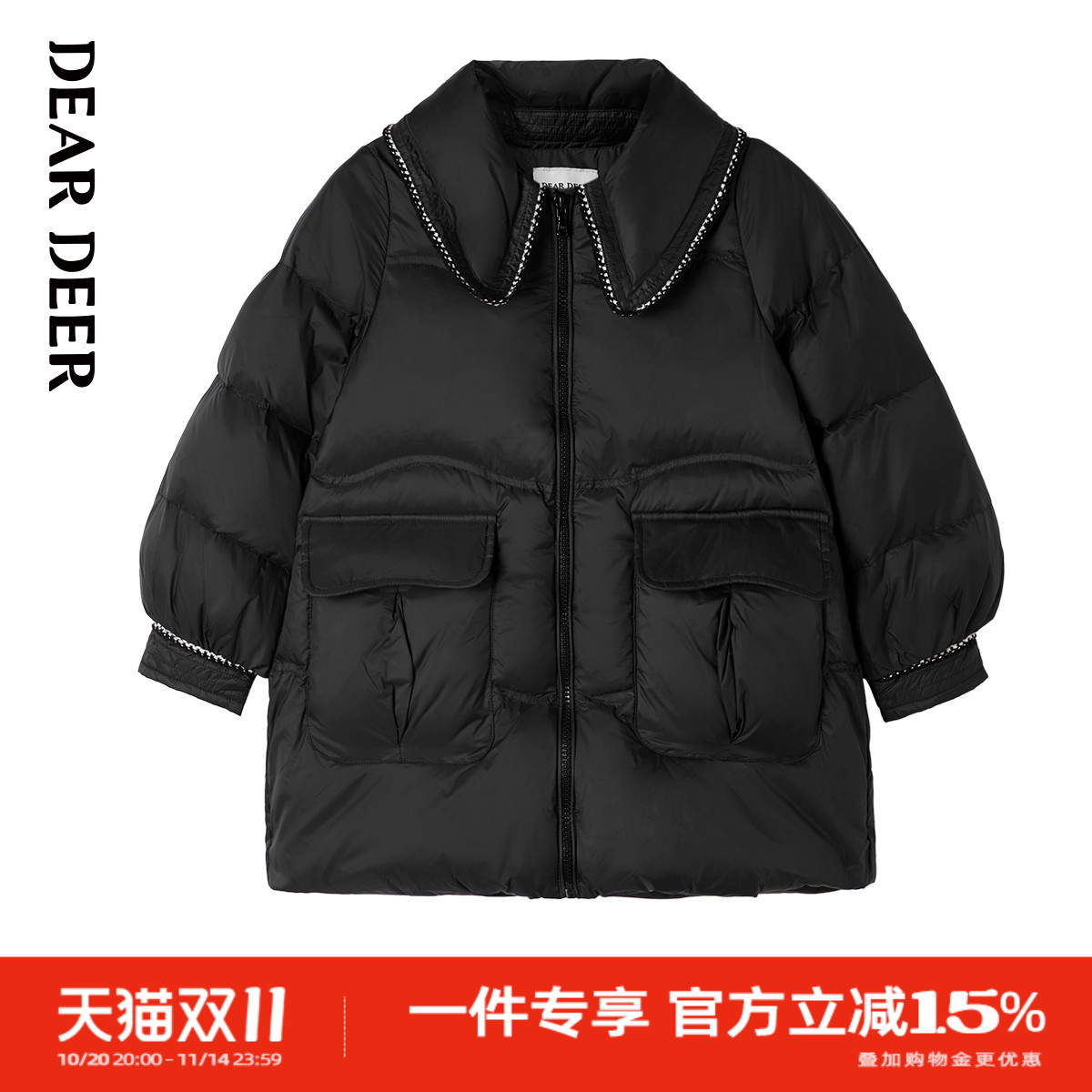 迪迪鹿女大童小香风加厚羽绒服