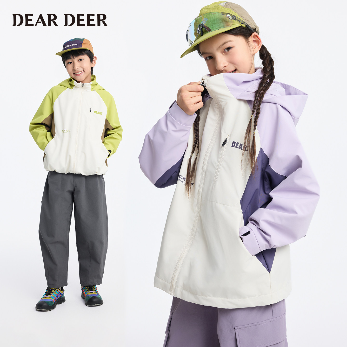 【门店同款】迪迪鹿男童外套2025秋季新款男女童连帽上衣户外防风,童装/婴儿装/亲子装,普通外套,淘宝优惠券,粉丝福利购,淘宝优惠卷