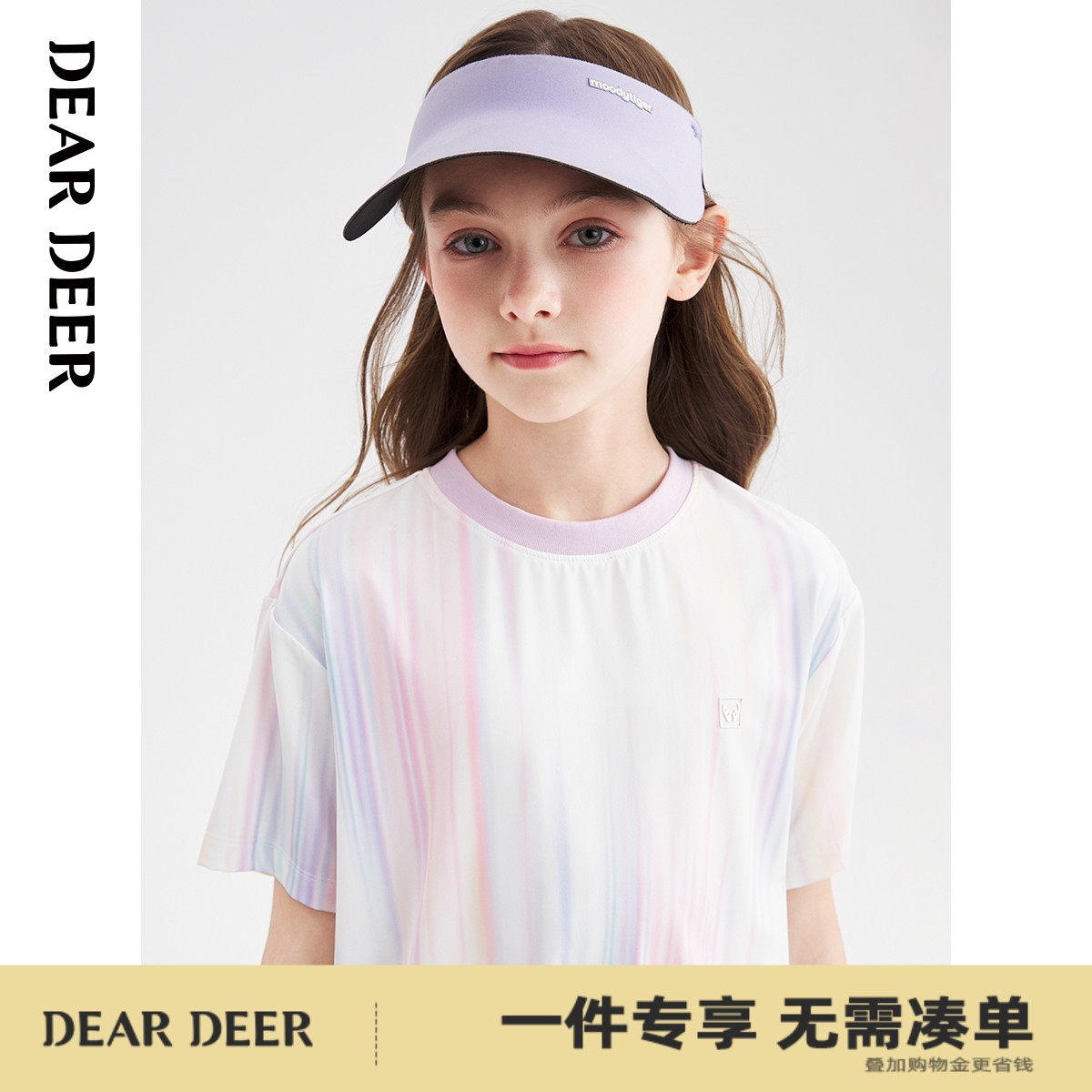 【门店同款】迪迪鹿女童短袖T恤2025夏季新款半袖运动上衣薄速干