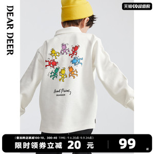 迪迪鹿童装男童卫衣2023春秋长袖潮印花字母儿童polo衫长袖上衣