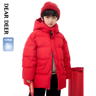 【门店同款】迪迪鹿童装男童羽绒服儿童冬季新款连帽羽绒外套保暖