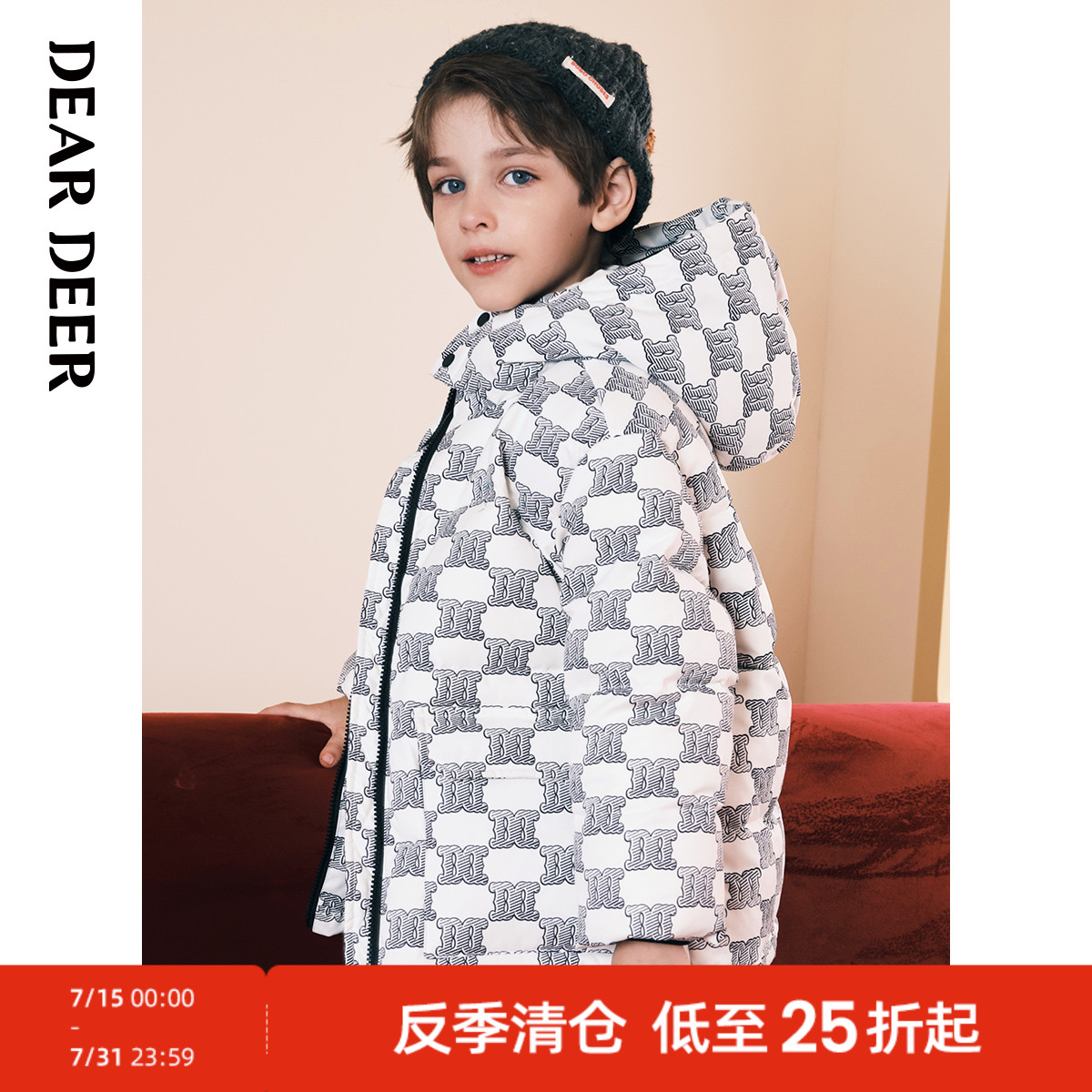 迪迪鹿童装男大童羽绒服