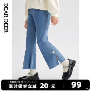 迪迪鹿童装女童牛仔喇叭裤2023年秋季新款儿童九分长裤洋气