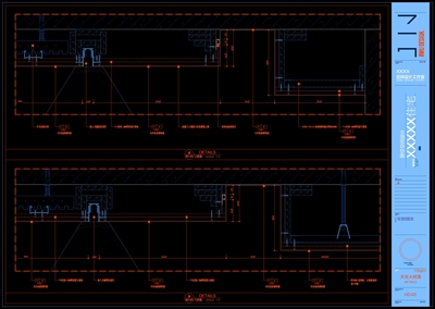 （99）预埋款磁吸悬浮轨道灯CAD天花大样节点