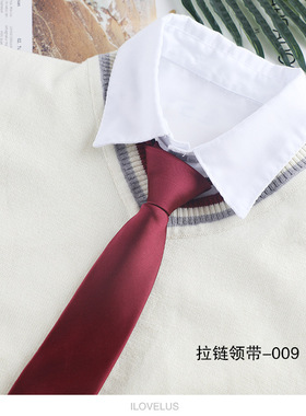 JK女士领带职业装正装短款窄拉链学生毕业黑色酒红藏青易拉得懒人