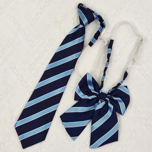 女生深蓝白条纹JK日系领带领结花条纹免打结衬衫搭配学院风