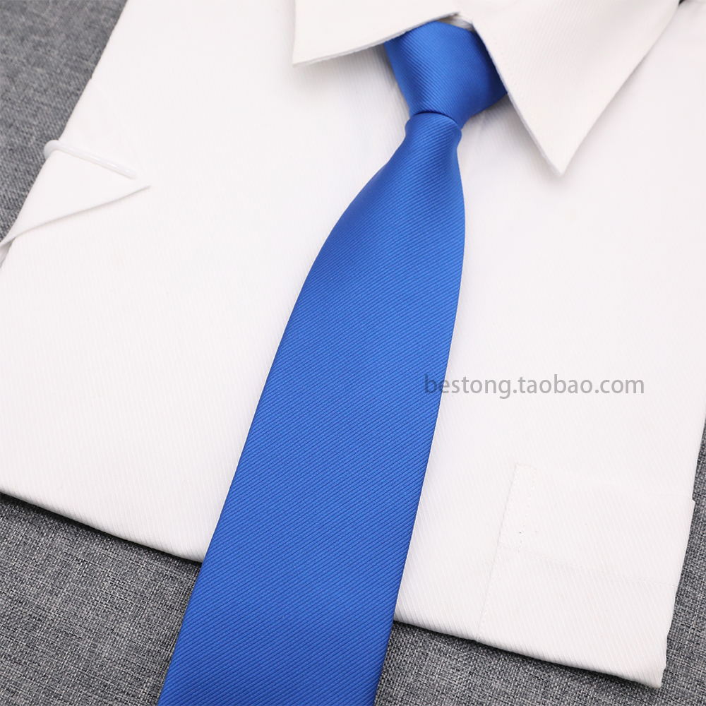宝蓝色男领带拉链式懒人免打英伦韩版窄款8/6cm宽正装商务工作