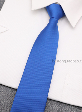 宝蓝色男领带拉链式懒人免打英伦韩版窄款8/6cm宽正装商务工作