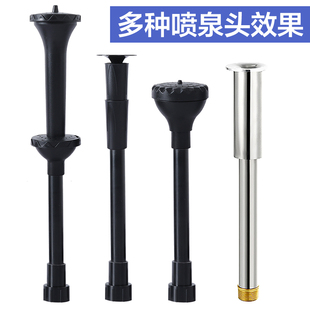 4分6分1寸不锈钢全铜蘑菇喷头涌泉喷泉头玉柱雪松冰塔喷泉头塑料