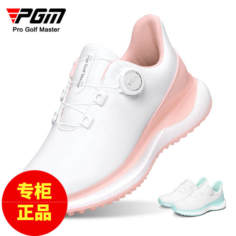 PGM 高尔夫球鞋全防水夏季女款高弹爆米花女士运动鞋缓震增高鞋子