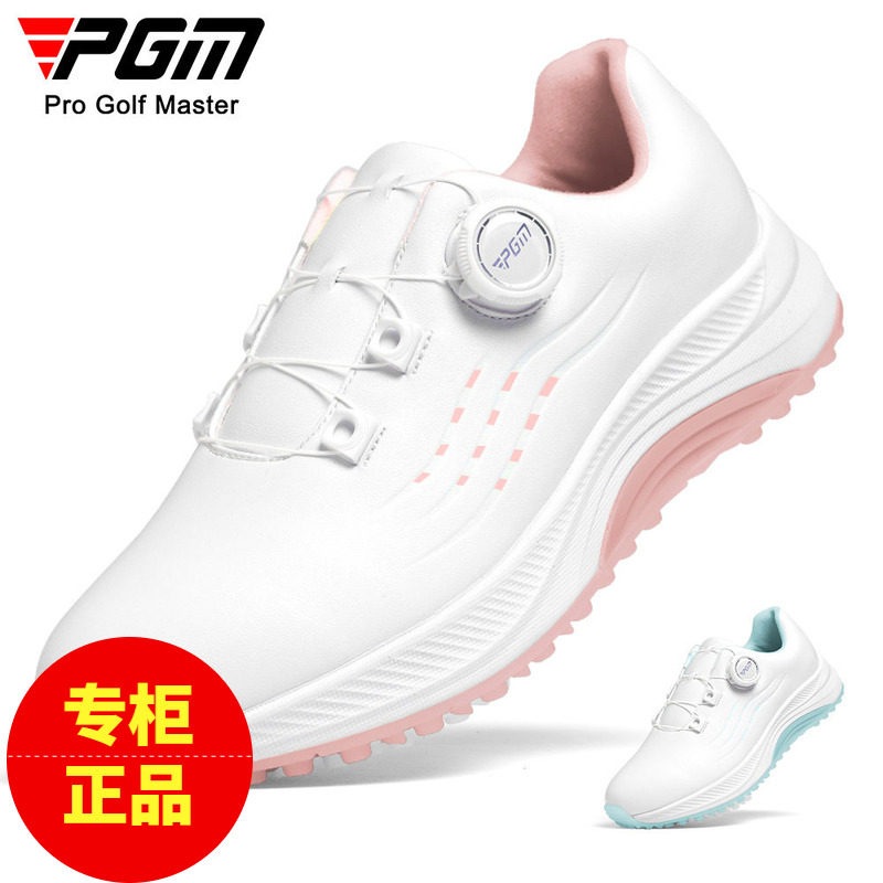 PGM高尔夫球鞋夏秋季女鞋防水旋钮女运动鞋子防滑缓震轻量无钉鞋