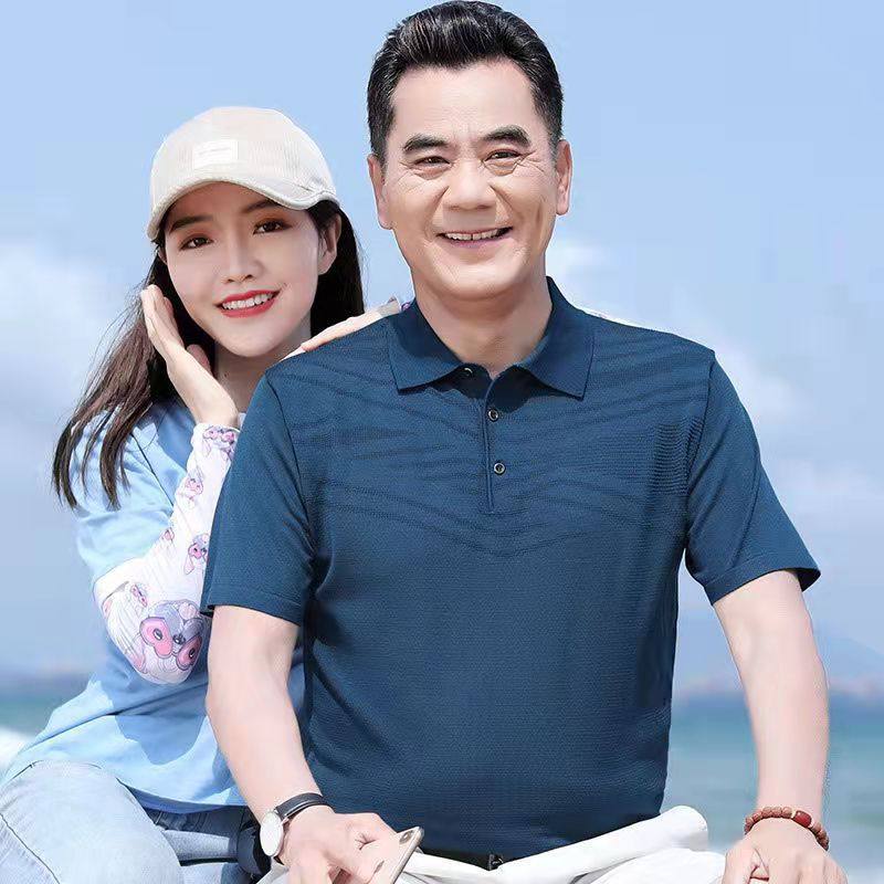中老年夏装翻领冰丝男士短袖大码T恤