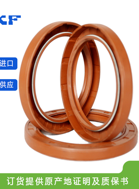 瑞典SKF 美国CR 骨架密封件160X185X15 HMSA10 RG