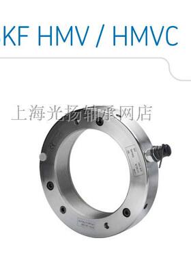 瑞典SKF 液压螺母 HMV 型 HMVC E 型