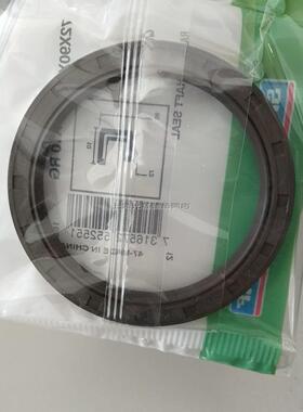 瑞典SKF美国CR丁腈骨架密封件 95X170X13 HMSA10 RG