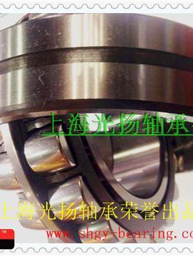 上海光扬调心滚子轴承23992CA/W33C3