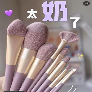 屈臣氏网红化妆刷套装全套正品软毛便携超柔软初学者化妆师专用学