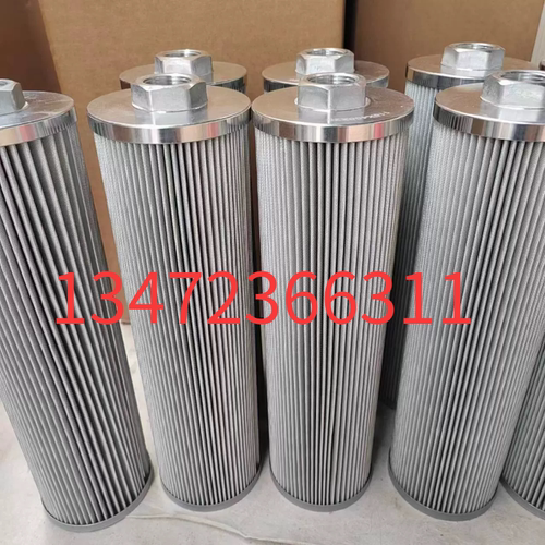 真空滤油机滤芯110x250x10