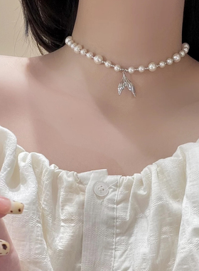 日韩鱼尾珠珠链流苏锁骨链项链女2025夏季新款时尚饰品素款简约潮