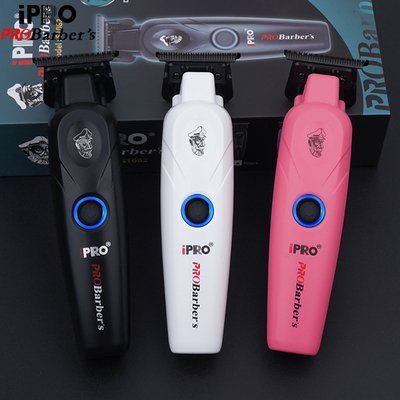 0刀头光头雕刻电推剪理发店