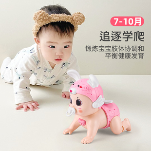 婴儿玩具小老虎练习抬头训练儿童电动机器人宝宝学爬引导会学说话