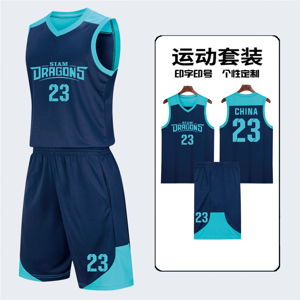健身运动篮球服套装男学生大码跑步比赛运动背心短裤速干儿童球衣