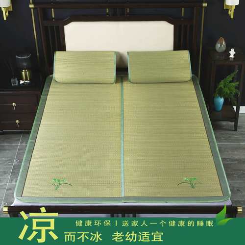 夏天加厚蔺草席凉席天然可折叠1.8/1.5/1.2/0.7m(米)学生宿舍席子