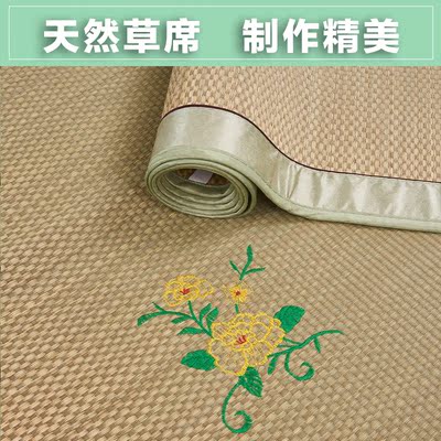 老式天然蔺草席凉席可折叠式1.8/1.5/1.2m(米)家用双人灯心草席子