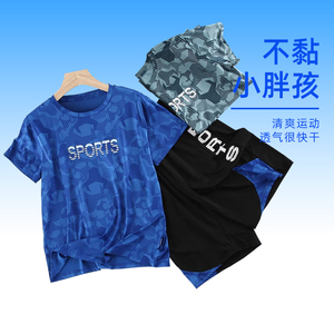 胖男童装夏季套装短袖短裤运动套装大码男童加肥加大胖儿童两件套