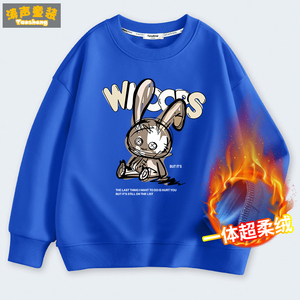 胖童卫衣加绒秋季运动打底衫男童大码童装中大童加肥加大胖孩上衣