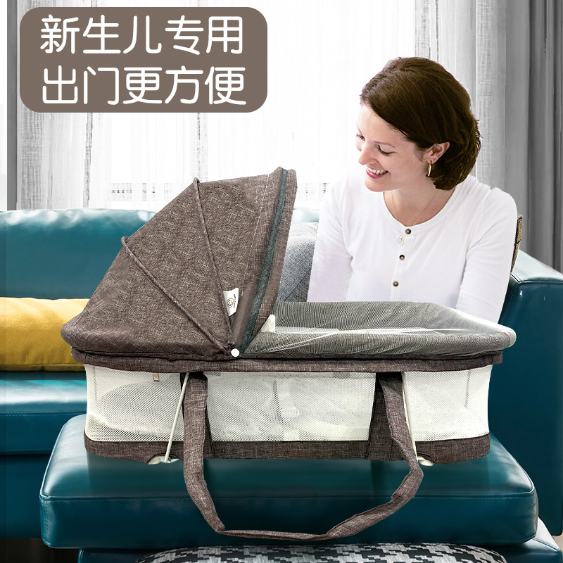 新生儿外出车载提篮手提篮宝宝可折叠可移动婴儿便携式睡床摇篮