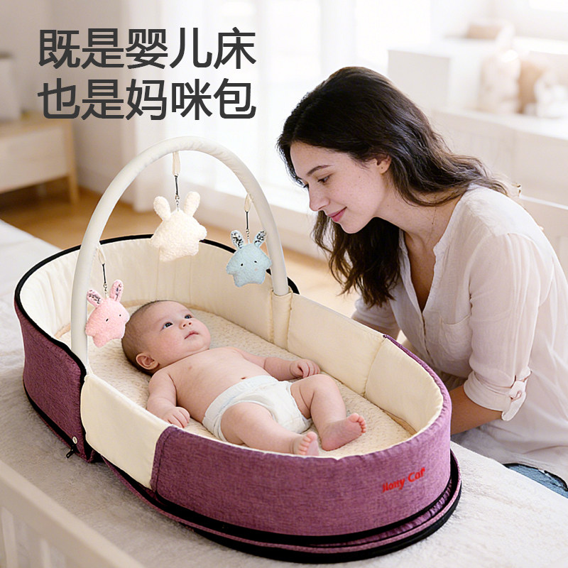 夏季婴儿床中床防压便携折叠