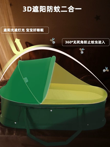 Товары от holycat旗舰店