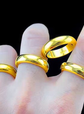 情侣其他网红网红爆款千足