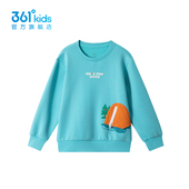 新款 男童套头卫衣2026年春季 361童装 中小童卡通上衣 商场同款