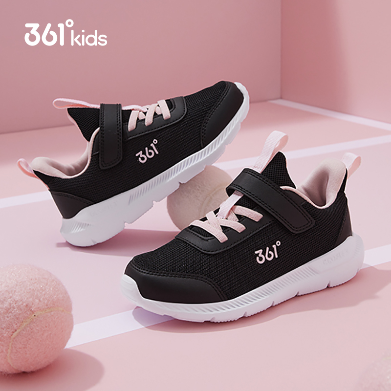 361男女童运动鞋中小童跑鞋