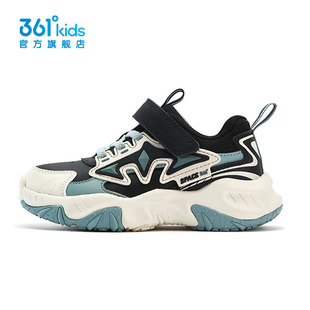 361童鞋男童运动鞋皮面软底2026春季新款中小童休闲鞋子K72544820