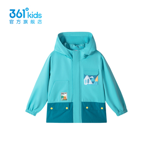 【商场同款 】361童装男童加厚外套2026年春季新款中小童保暖上衣