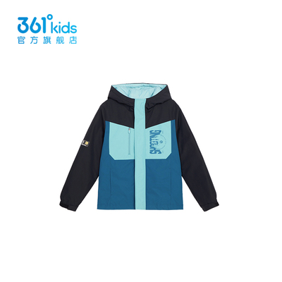361度男童羽绒服2025冬季新款连帽户外拼色保暖外套K52441902